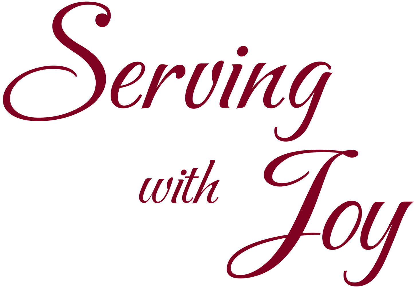 Serving with Joy Arch Backdrop